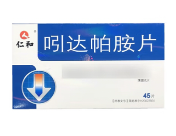 吲达帕胺片